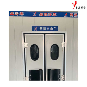 Strapazierfähige thermische Kalttür 16