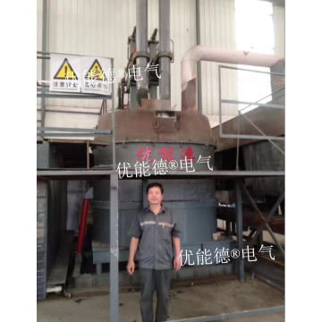 Alumina Bubble Production Electric Arc Piec