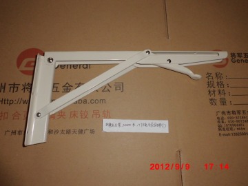 White Folding mounting bracket