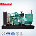 Gerador de emergência diesel genset 40kw yuchai motor preços de fábrica
