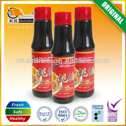 2.25kg Oyster sauce cooking sauce