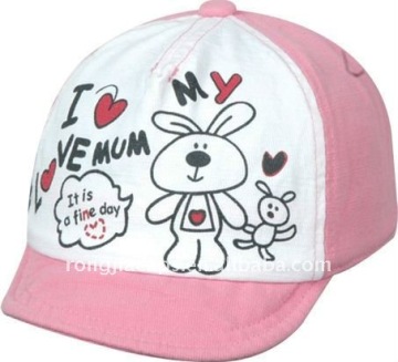 Cotton Cute Baby cap