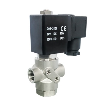 Covna यूनिवर्सल टाइप VX31 1/4 इंच 12V DC 24V सामान्य रूप से बंद स्टेनलेस स्टील 3 रास्ता सोलनॉइड वाल्व: विवरण और विनिर्देश
