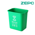 সবুজ রান্নাঘর বর্জ্য বিন 15L