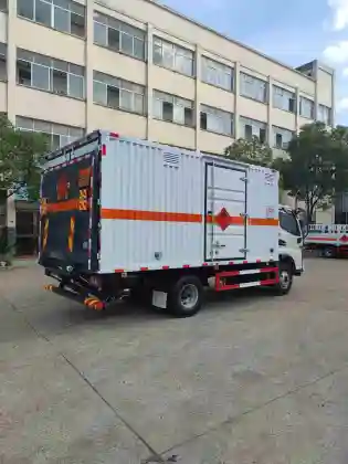 Chufei Brand - Yuejin Gasoline Medical Waste Transport