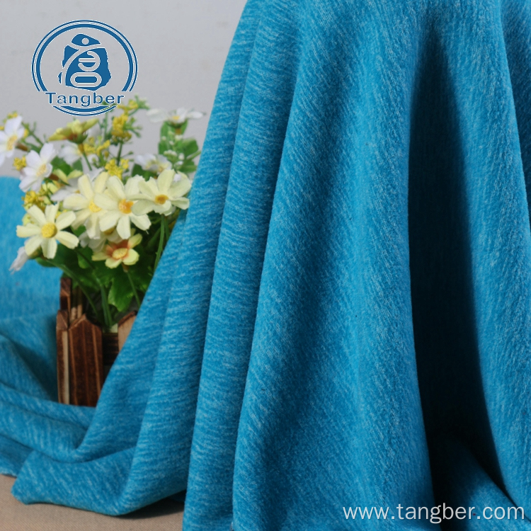 Cationic Polyester Bonded Anti Pilling Polar Fleece Fabric