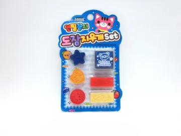 STAMP SET