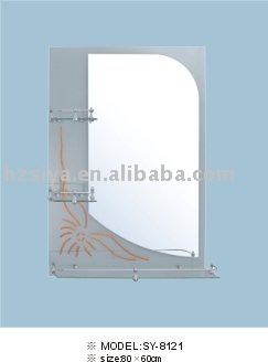 mirror/silver mirror