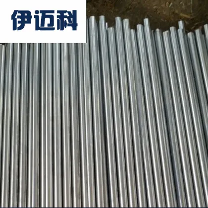 High Accuracy Linear Optical Axis Components