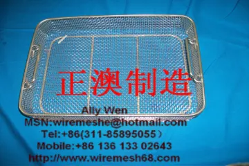 Metal wire mesh fruit basket