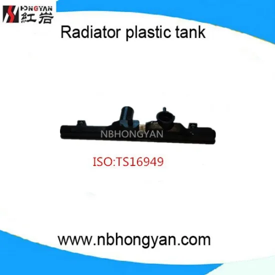 auto type radiator plastic tanks for HO
