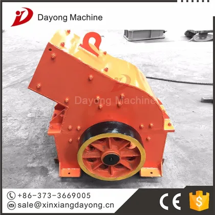 Hot quality mining machinery hammer crusher