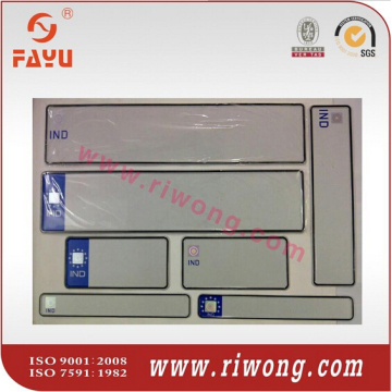 high security number plate with reflective sheet, aluminum number plate