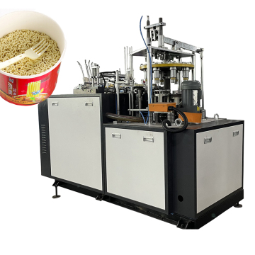 Disposable Paper Cup Making Machine Price List
