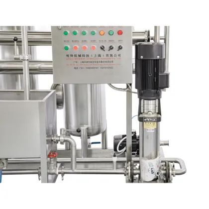 Industry Water Treatment Systems & Equipment