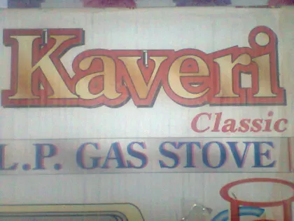 KAVERI GAS COOKTOP