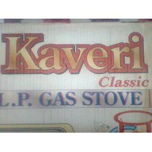 KAVERI GAS STOVE