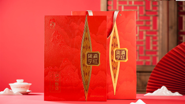 Phoenix Feather Premium Bud Tea