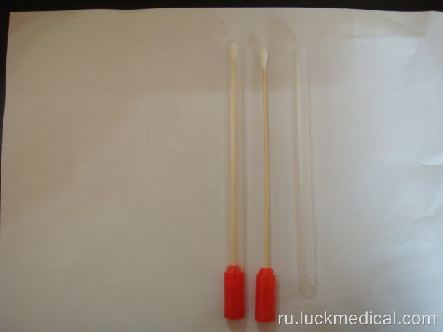 Одноразовый транспортный мазок Swab