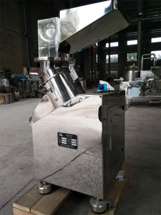 Tea Leaf Coarse Crusher Dried Herb Crushing Machine