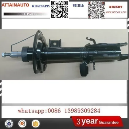 ATTAINAUTO NBZXOT suspension strut  shock absorber  WEEKEND 172524 1345882 DT428870 LX6Z-18124-EN LX18124-EN LX18159-BA