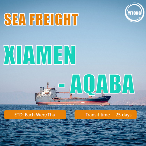 Zeevracht van Xiamen naar Aqaba