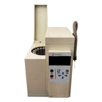 HS-20A Automatic Headspace Sampler