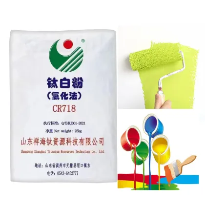 Xianghai Brand Tio2 Titanium Dioxide CR718