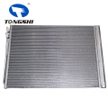 Hot Selling Spare Parts A/C Condenser Suitable for BMW D5 F10-F11 OEM 9149395/4247809 DPI 4069