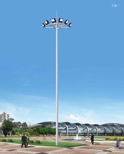 LED High-Mast Lamp Series