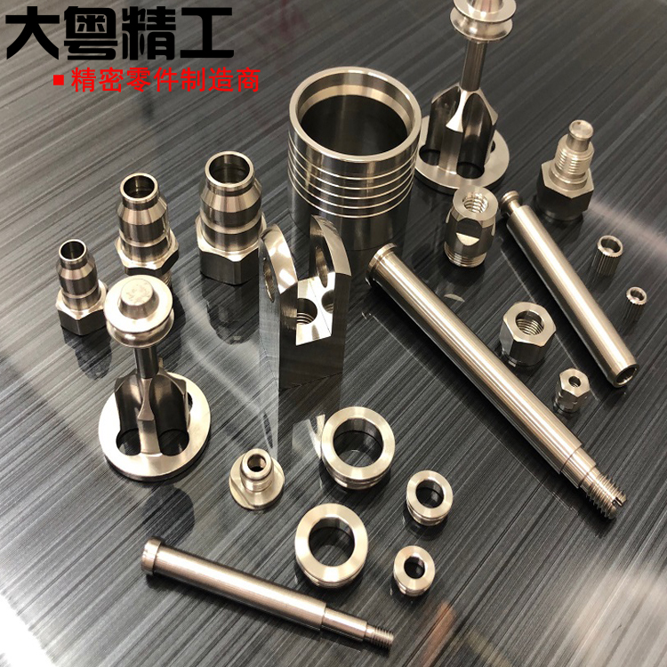 Precision Hardened Stainless Steel Components Cnc Machining