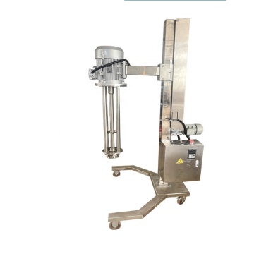 50L High Shear Emulsifier Machine for Cosmetic Creams