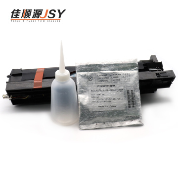 Shop for Factory Copier Parts: Drum and Developer Units for Models Aficio 1015, 1812, 2011-2020, 2500