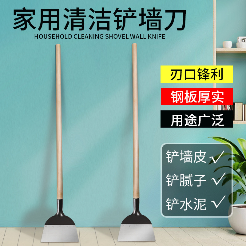 High Quality Multifunctional Shovel Deicing Mincing Cleaning Sharp Shovel For Farming