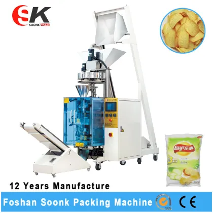 Low Cost Pouch Nitrogen Food Fertilizer Packing Machine