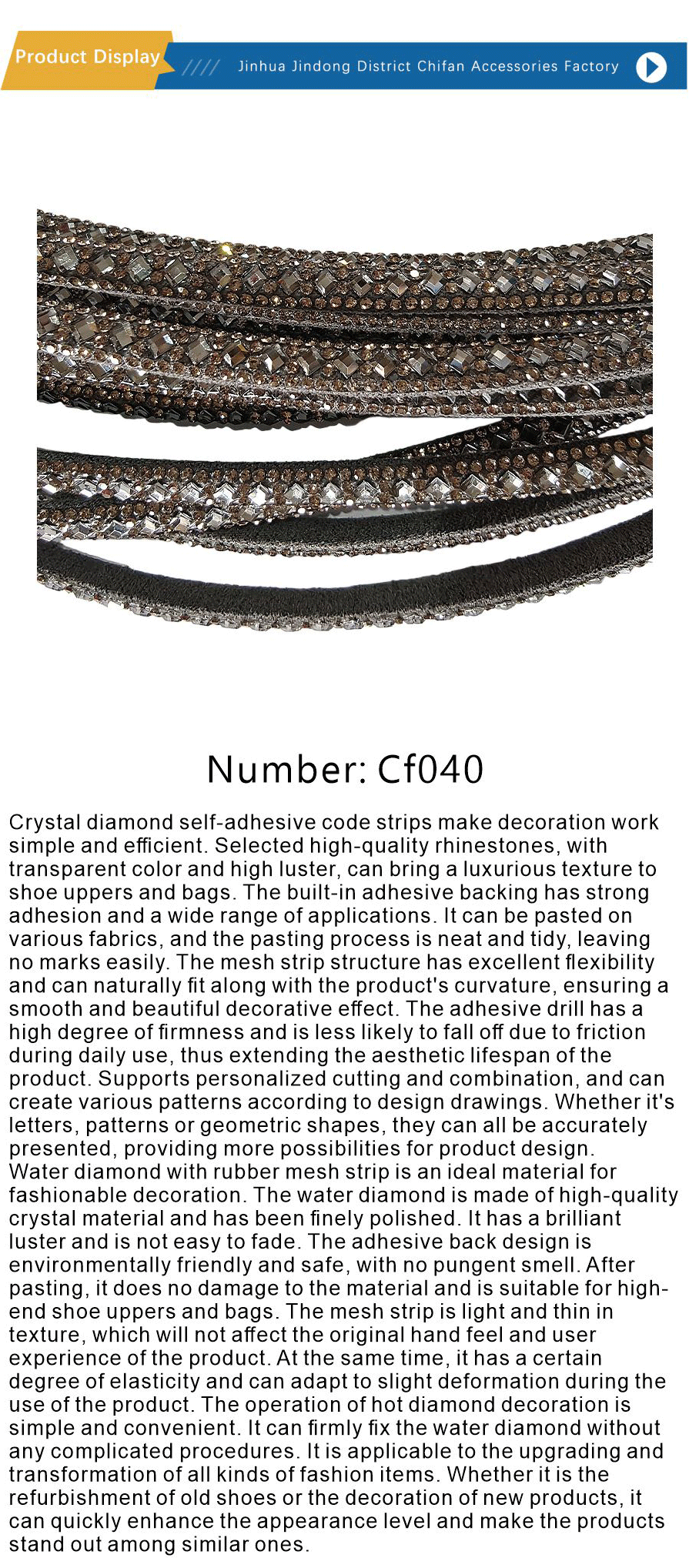 Shoe accessories-xiangqing1-CF040