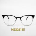 Mens Big Glasses Frames Silver Round Face