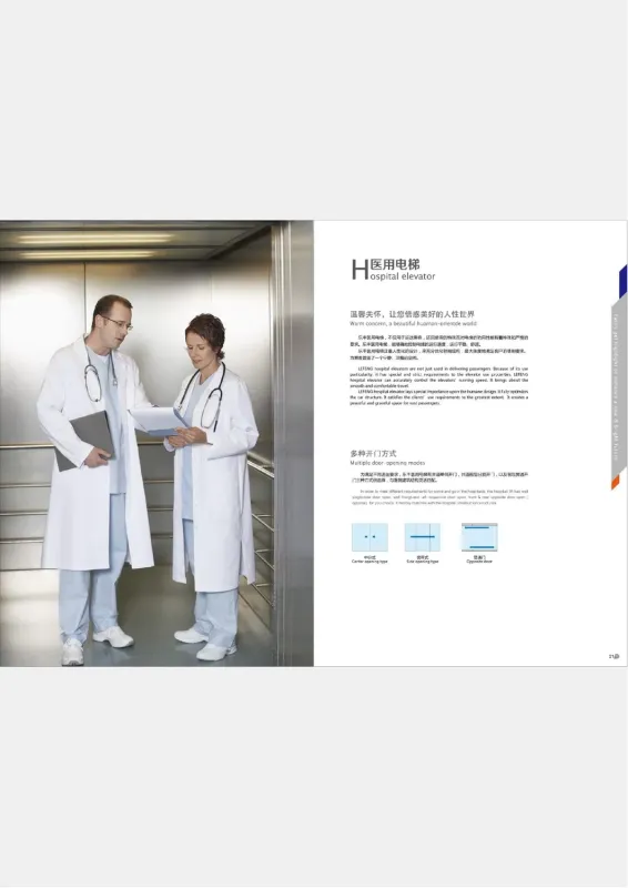Factory Price Medical Hospital Bed Elevator Lift