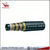 2014 Hot Sale High pressure SAE 100 R9 steel wire spiral hydraulic hose