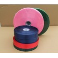 single side 100% polyester satin ribbon