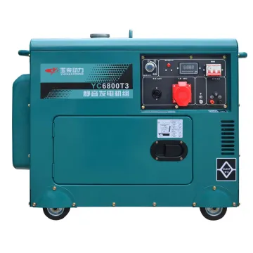 Affordable 3kW to 8kW Yuchai Power Silent Type Diesel Generator with Super Quiet Air Cooler at 220V/380V Rated Voltage