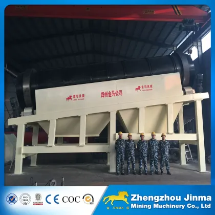 Garbage Disposal Trommel Drum Screen