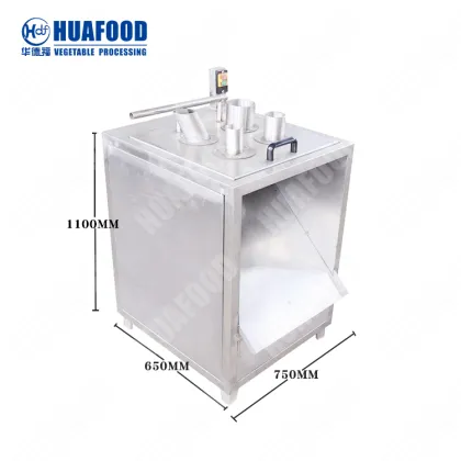 CE Certified Supari Cutting Machine | Betel Nut Cutting Machine | Onion Slicing Machine