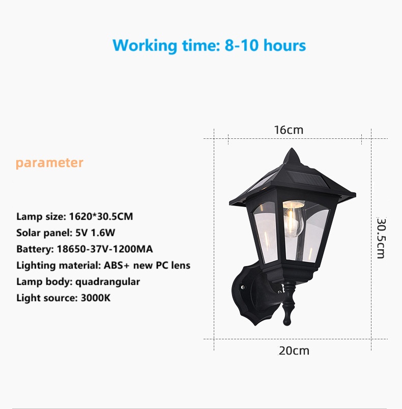 Wall Mounted Solar Garden Light
