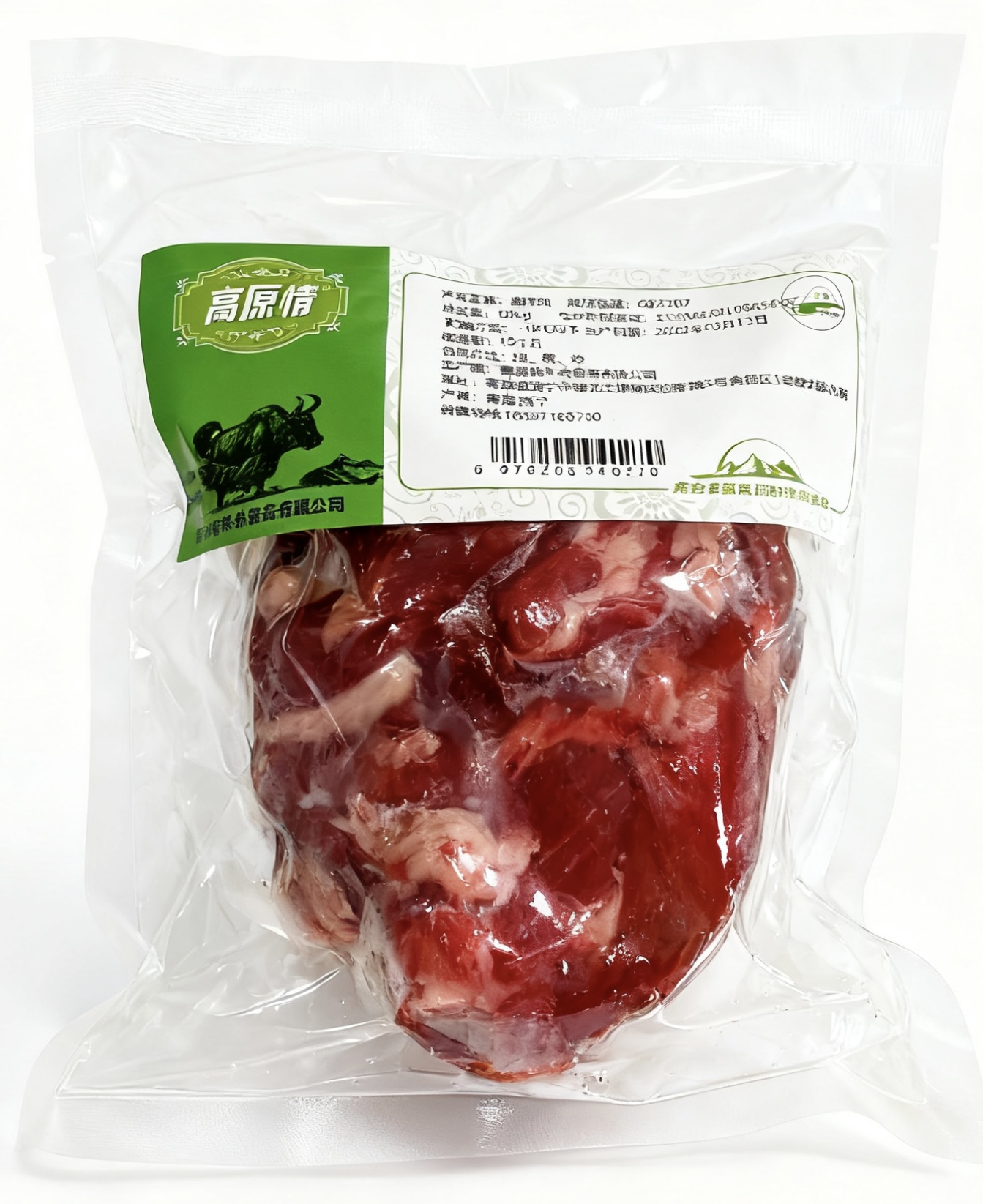 Opções versáteis de carne congelada para necessidades culinárias