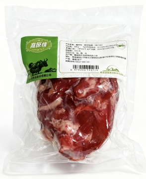 Versatile Frozen Meat Options for Culinary Needs