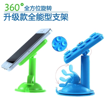 J518 Made in China different colors plastic mobile phone bracket