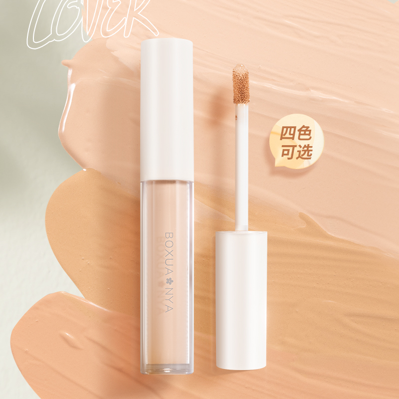 Translucent and soft concealer