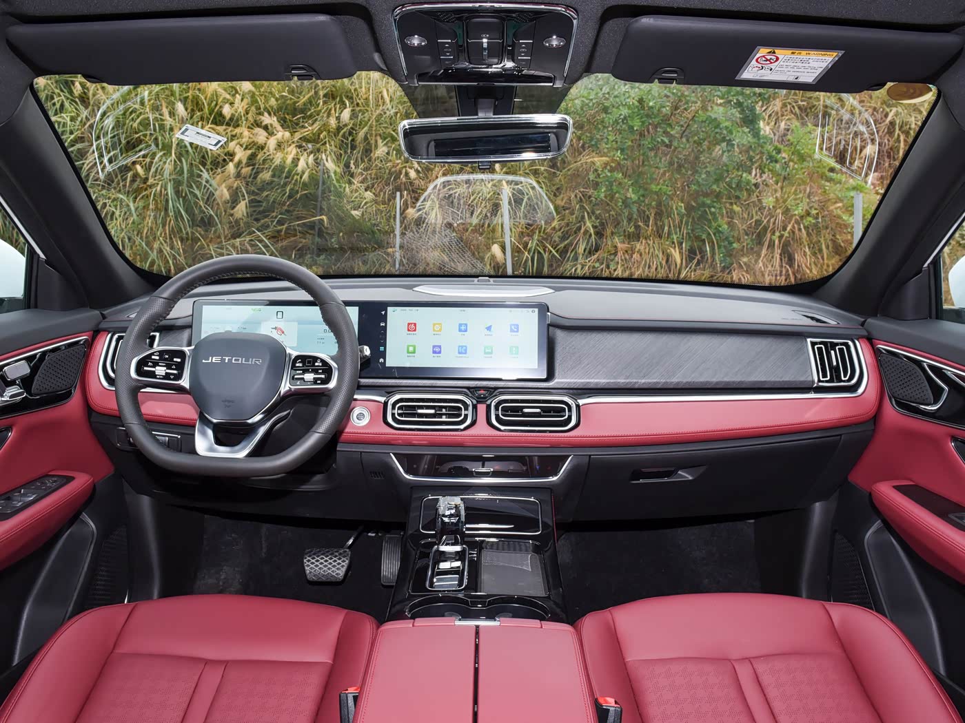 Jetour X70 Model