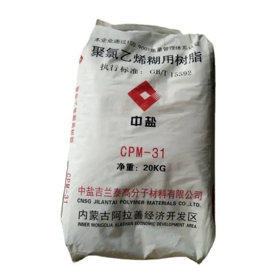 Zhongyan Paste Resin PVC CPM-31 For Gloves